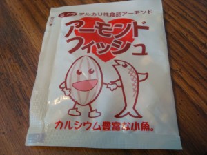 snack pack from Japan
